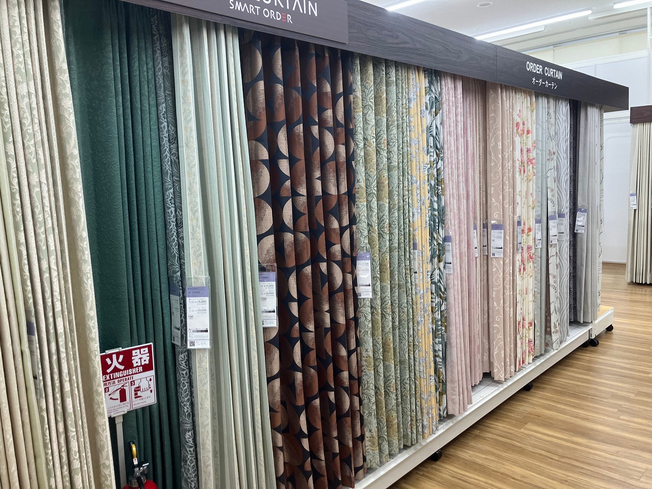 ヤマダ電機 Tecc LIFE SELECT そよら津桜橋店のオーダーカーテン専門店の店舗画像1枚目